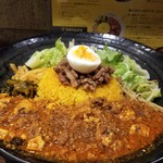 SPICY CURRY 魯珈 - 限定カレー 麻婆豆腐咖喱～kiwami～のろかプレート