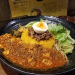 SPICY CURRY 魯珈 - 限定カレー 麻婆豆腐咖喱～kiwami～のろかプレート