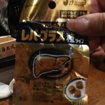 旬魚旬菜まるとび - 