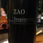 旬魚旬菜まるとび - 