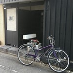 旬魚旬菜まるとび - 