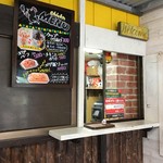 からあげ屋の島唐 - 注文カウンター＋メニュー