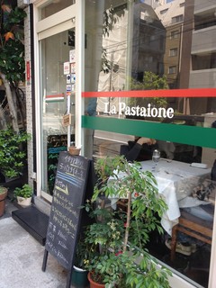 La Pastaione - 