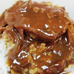 とり雅 - ハンバーグ丼