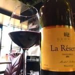 バンゲラズキッチン - 