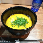 竹末東京Premium - 