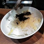 竹末東京Premium - 