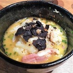 竹末東京Premium - 