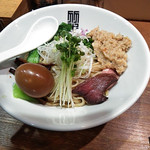 竹末東京Premium - 