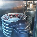 竹末東京Premium - 