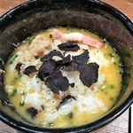 竹末東京Premium - 