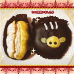 焼きたてパン工房 - 