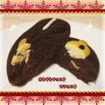 焼きたてパン工房 - 