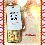 イッツデモ - 料理写真: