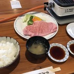 池田ファーム - 