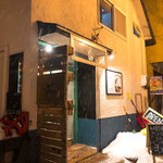 Melldies 手稲バル - シャレオツ外観