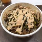 すき家 - 