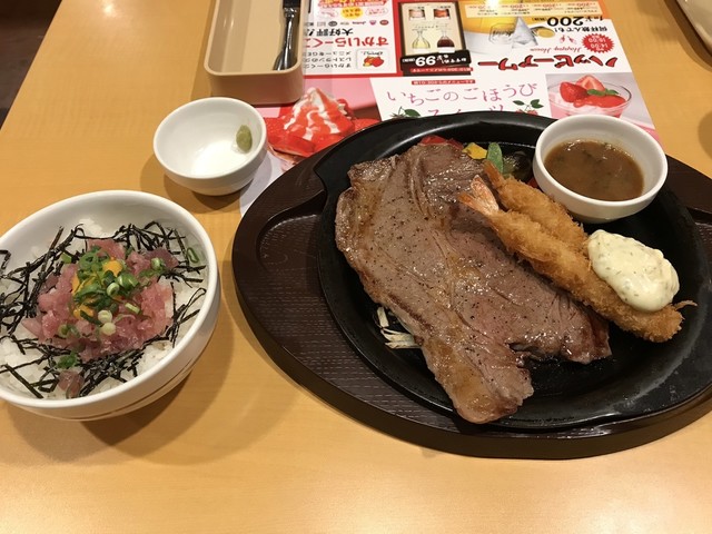 ガスト 弘前樋ノ口店 &ndash; 弘高下のファミレス