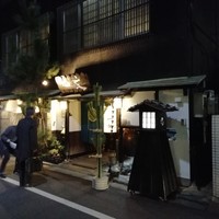 浅草一文 別館 - 
