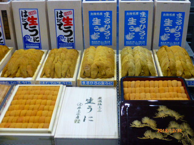 ウニの食べ比べ 常時30種近い品揃えでウニの蘊奥を究められます By おおはら ウニ専門レストラン Unico Co ウニココ 四ツ谷 イタリアン 食べログ ウニの食べ比べ 常時30種近い品揃えでウニの蘊奥を究められます By おおはら ウニ専門レストラン Unico Co ウニココ 四ツ谷 イタリアン 食べログ
