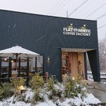 FLATWHITE COFFEE FACTORY - 