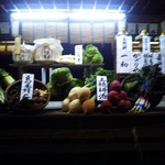 マクドナルド - その他写真:やはり、京野菜が、たくさん