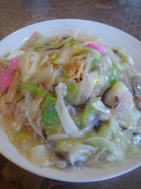 Netherlands Bussankan photo 3