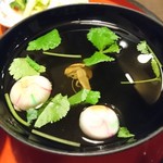 炭焼うな富士 - 肝吸いアップ