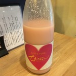 佳酒旬肴 のすけ - 