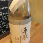 佳酒旬肴 のすけ - 