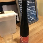 佳酒旬肴 のすけ - 