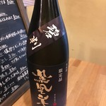 佳酒旬肴 のすけ - 