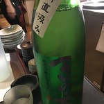 佳酒旬肴 のすけ - 