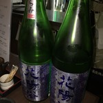 佳酒旬肴 のすけ - 