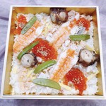 Sushi Senaha - 