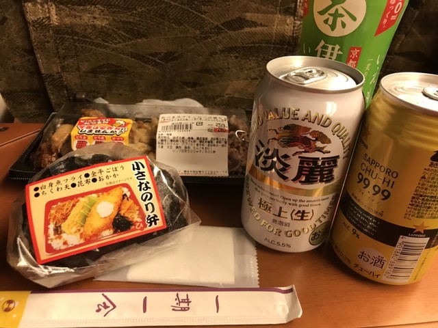 おべんとうのヒライ Jr熊本駅店 熊本 弁当 食べログ おべんとうのヒライ Jr熊本駅店 熊本 弁当 食べログ