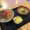 吉野家 海老名サービスエリア店