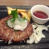 ステーキガスト 堺浜寺店