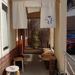 やまぼうし - 外観