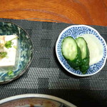 花家 - 小鉢、香の物