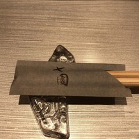 七園 - 
