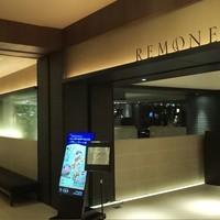 オールデイダイニング リモネ - 