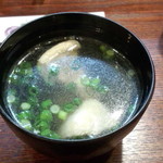 よねさん - あがり