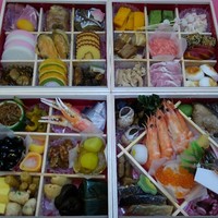 祇おん 江口 - 