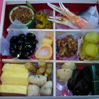 祇おん 江口 - 