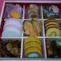 祇おん 江口 - 