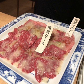 神楽坂 翔山亭_1