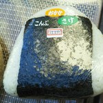 デリカぱくぱく - 1Kg  白飯  626円