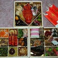ぎをん や満文 青木庵 - 返礼品です