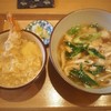 京うどん 生蕎麦 岡北